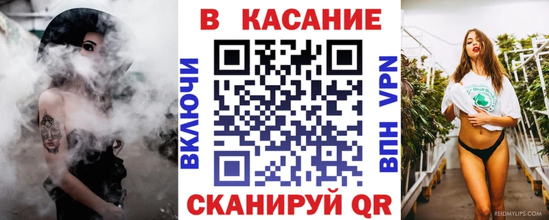 Где продают наркотики Чердынь ОМГ ОМГ сайт  Меф мяу мяу  Бошки Шишки  Cocaine  A PVP 