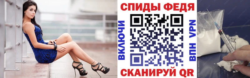 kraken ONION  это наркотические препараты  Чердынь  АМФ 98%  как найти закладки 