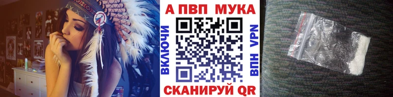 А ПВП СК КРИС  Чердынь 