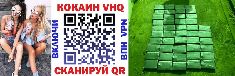 mega ссылка  Чердынь  COCAIN Columbia 