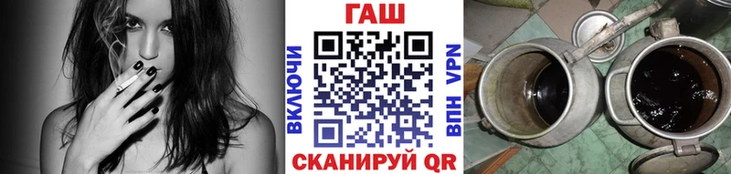 где продают   Чердынь  Гашиш hashish 