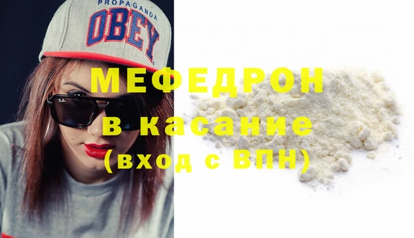 амф Коряжма