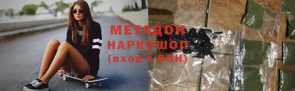 амф Коряжма