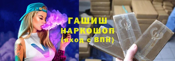 mdpv Костерёво