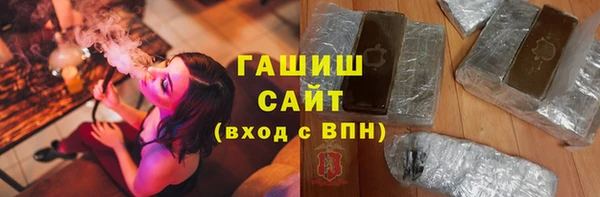 амф Коряжма