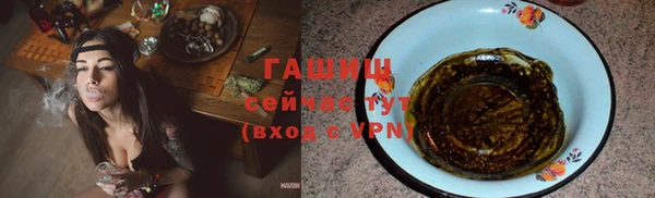 амф Коряжма