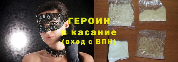 стаф Корсаков