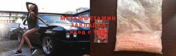 mdpv Костерёво