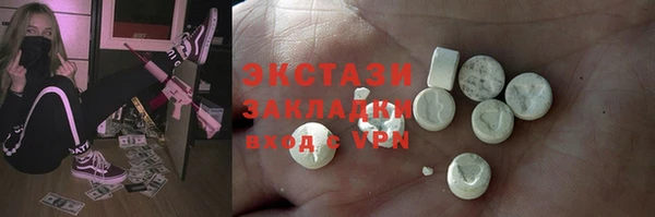 mdpv Костерёво