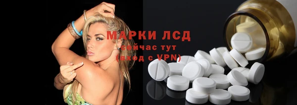 амф Коряжма