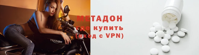 mdpv Надым
