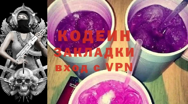 mdpv Костерёво