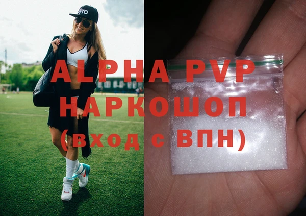 mdpv Костерёво