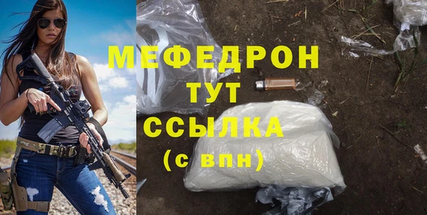 амф Коряжма