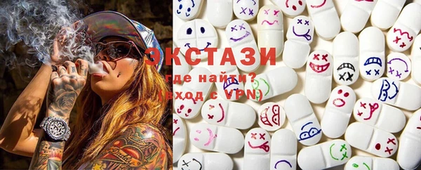 амф Коряжма