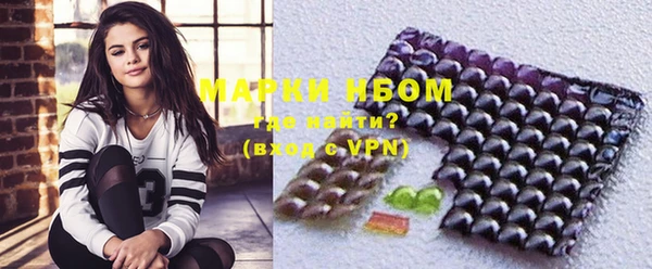 mdpv Костерёво