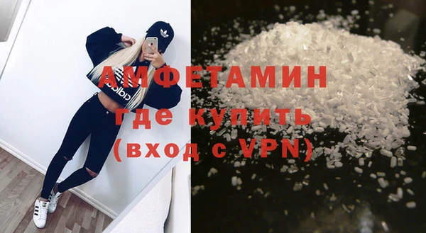 амф Коряжма