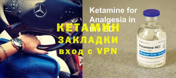 mdpv Костерёво