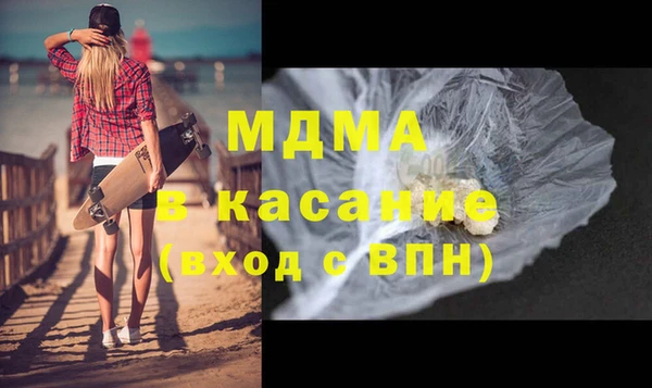 амф Коряжма