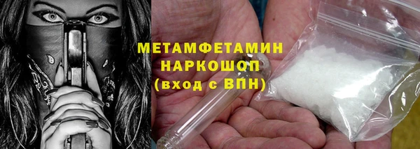 стаф Корсаков