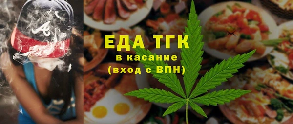 стаф Корсаков
