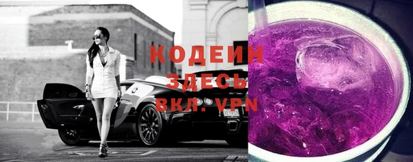 меф VHQ Белоозёрский