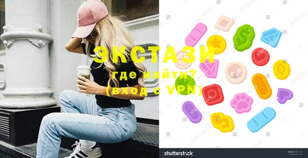 меф VHQ Белоозёрский