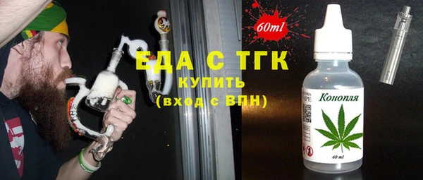 амф Коряжма