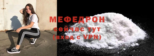 амф Коряжма