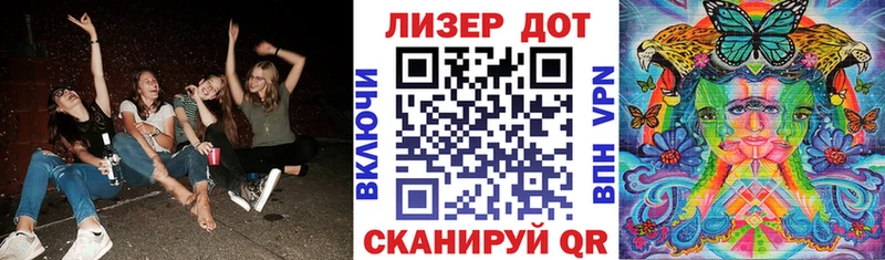 Марки NBOMe 1,5мг Чердынь